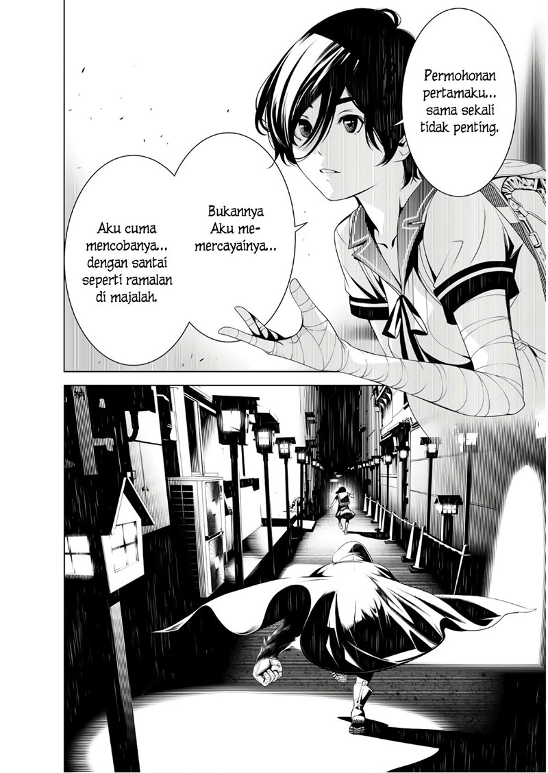 Bakemonogatari Bab 34 halaman 17