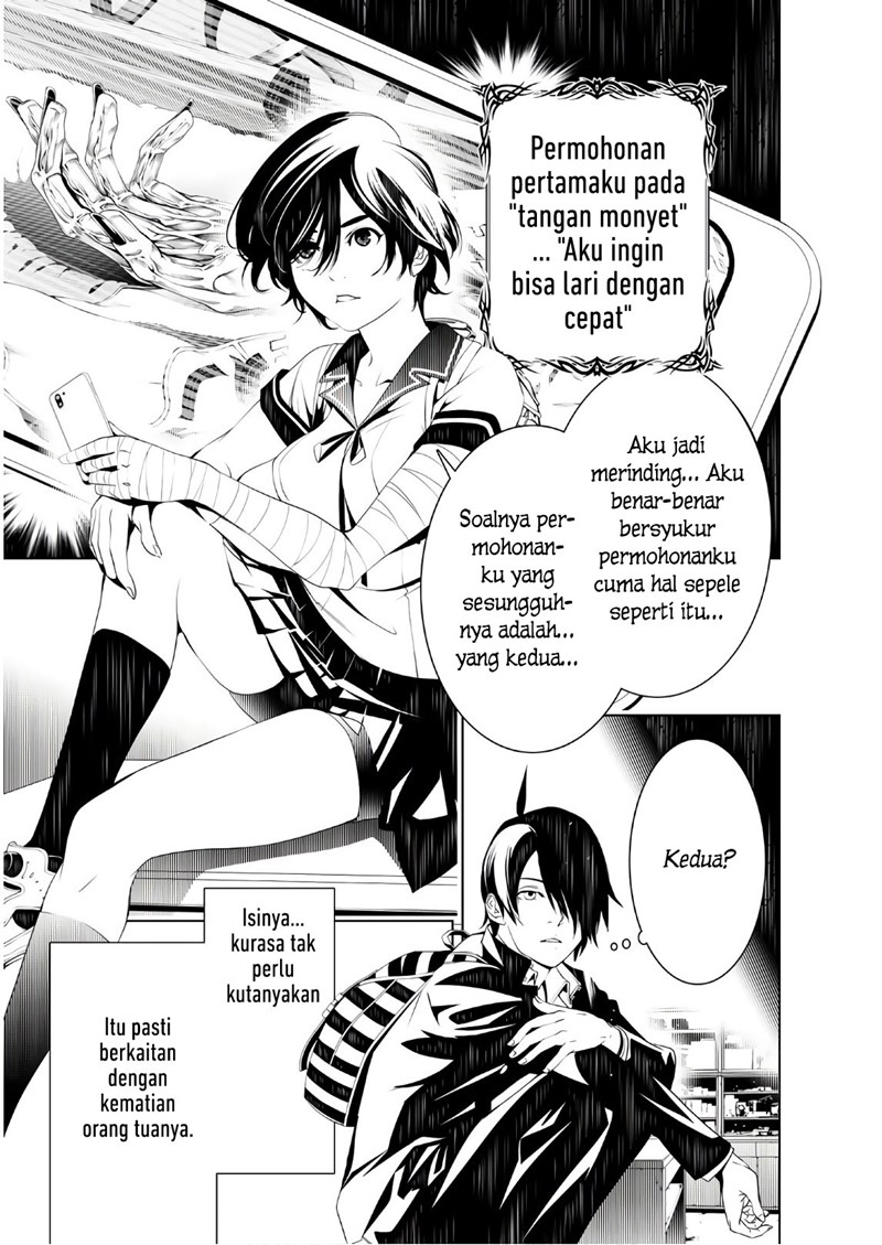 Bakemonogatari Bab 35 halaman 1