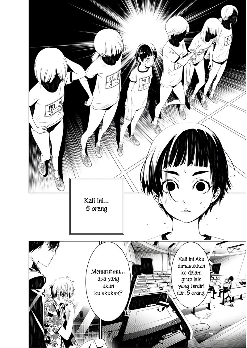 Bakemonogatari Bab 35 halaman 4