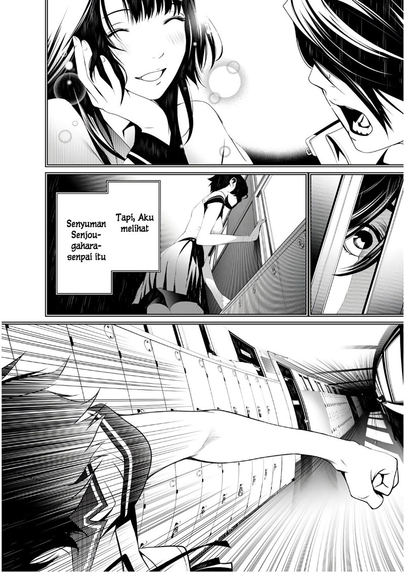 Bakemonogatari Bab 35 halaman 12