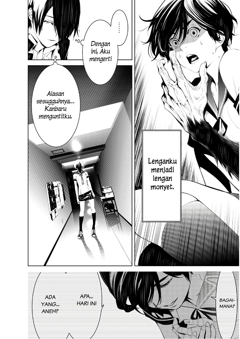 Bakemonogatari Bab 35 halaman 14