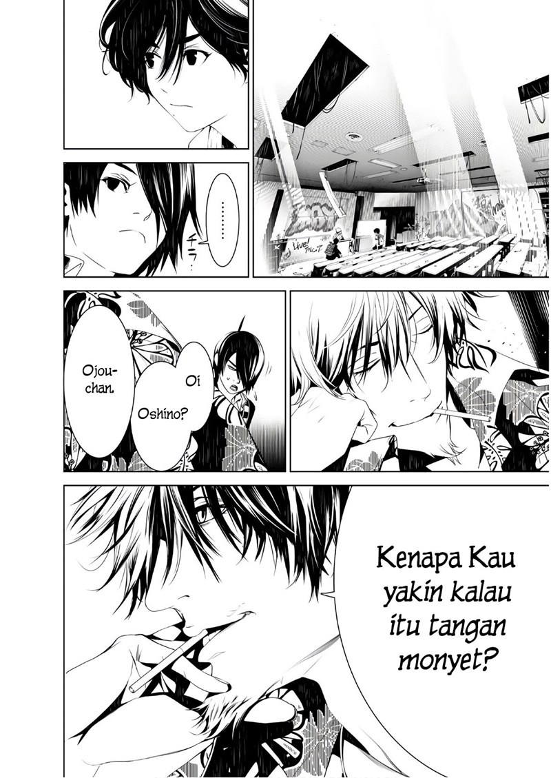 Bakemonogatari Bab 35 halaman 16