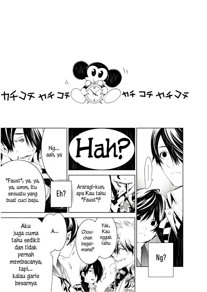 Bakemonogatari Bab 35 halaman 17