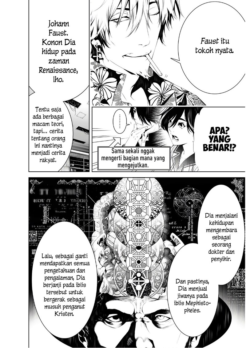 Bakemonogatari Bab 36 halaman 2