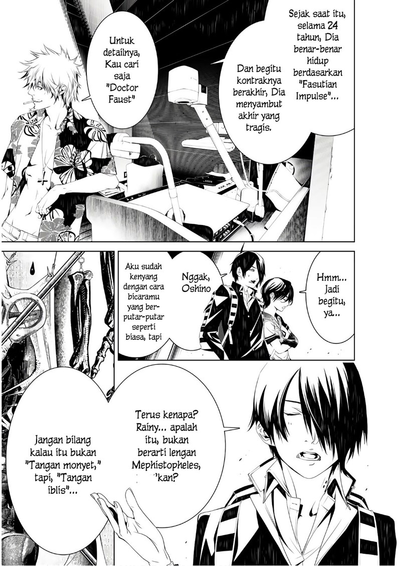 Bakemonogatari Bab 36 halaman 3