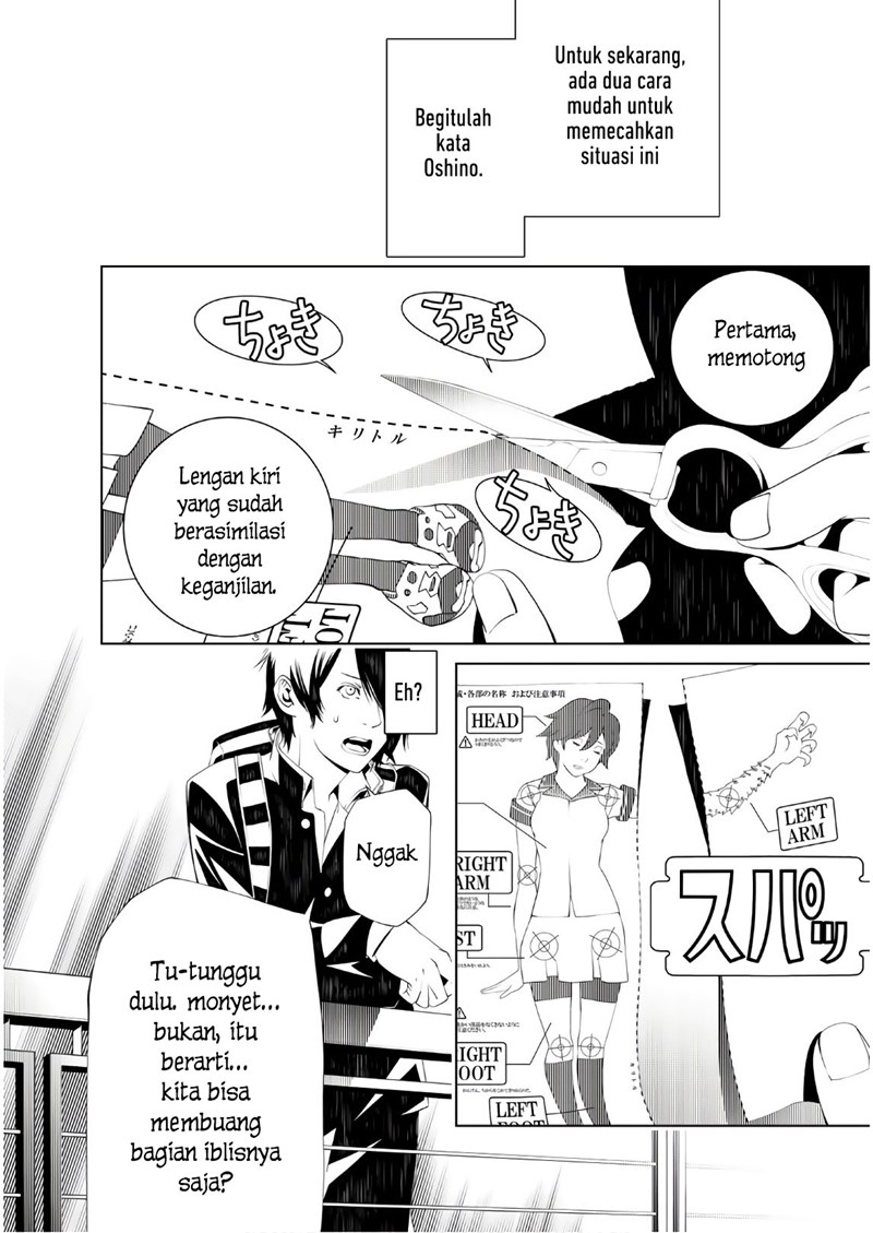 Bakemonogatari Bab 36 halaman 6