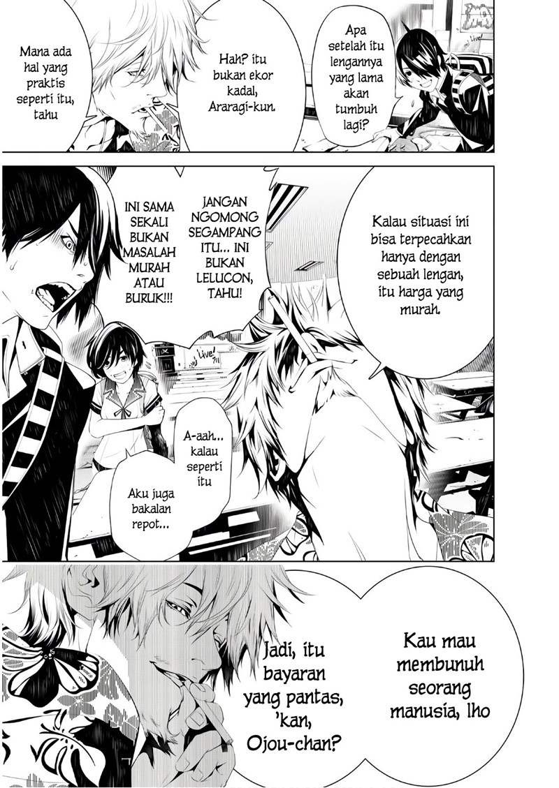 Bakemonogatari Bab 36 halaman 7