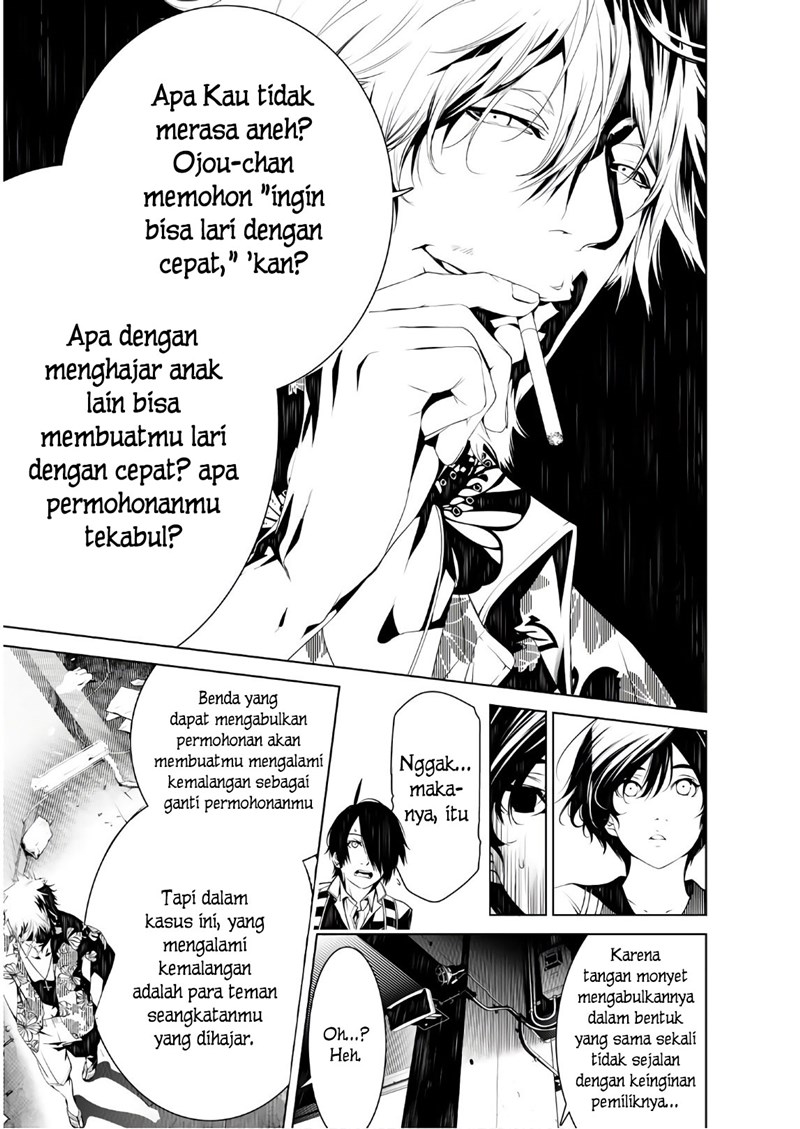 Bakemonogatari Bab 36 halaman 9