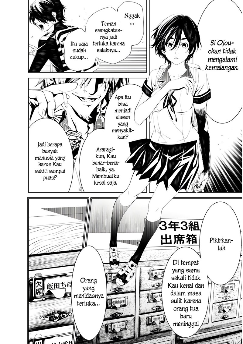 Bakemonogatari Bab 36 halaman 10