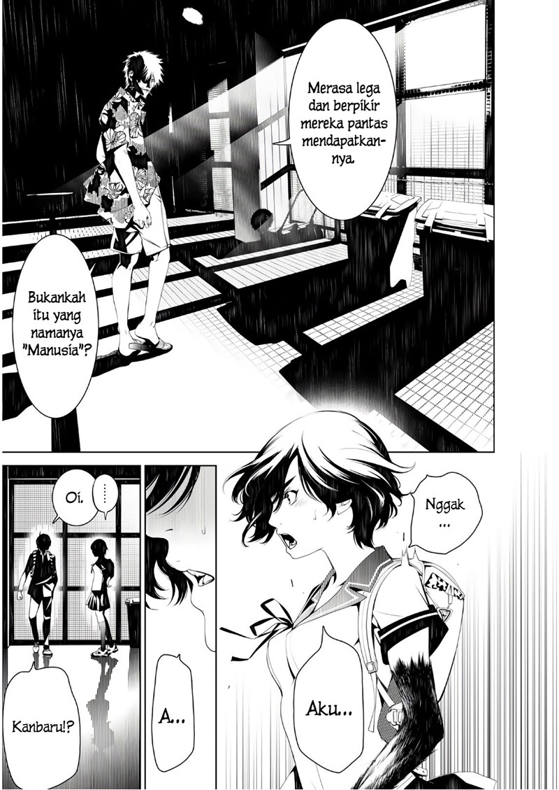 Bakemonogatari Bab 36 halaman 11