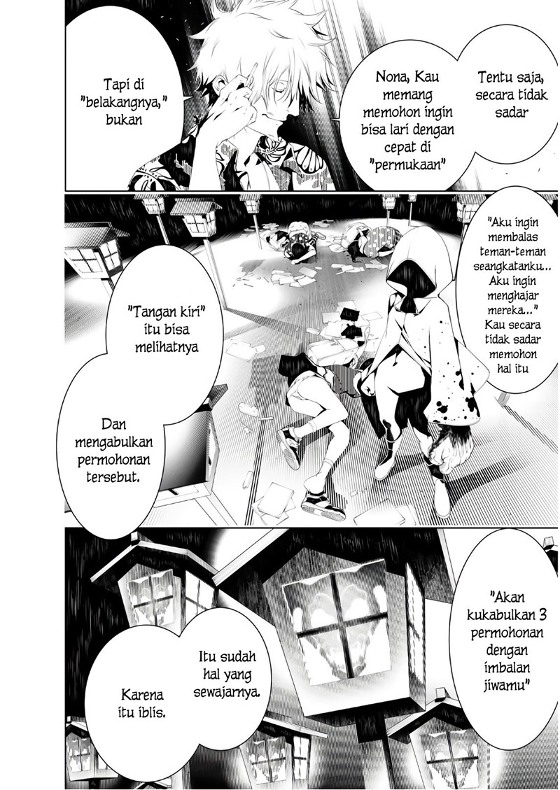 Bakemonogatari Bab 36 halaman 12