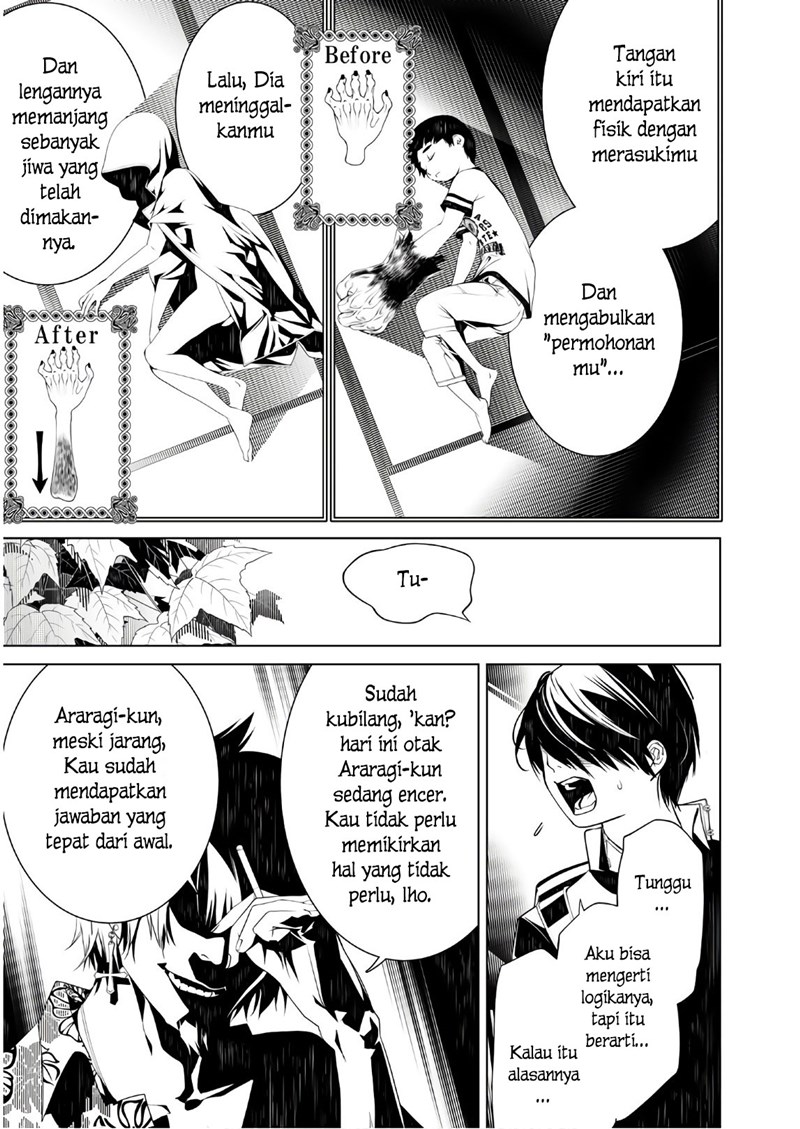 Bakemonogatari Bab 36 halaman 13