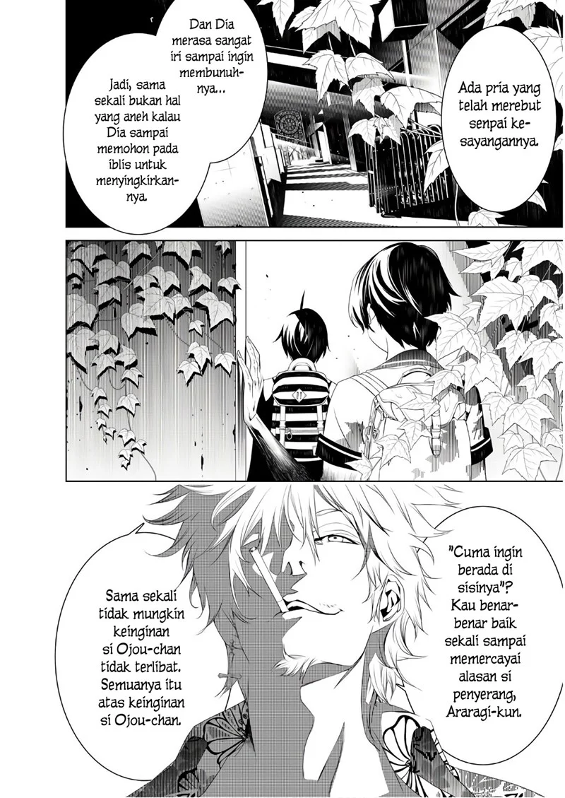 Bakemonogatari Bab 36 halaman 14