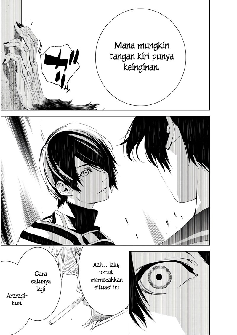 Bakemonogatari Bab 36 halaman 15