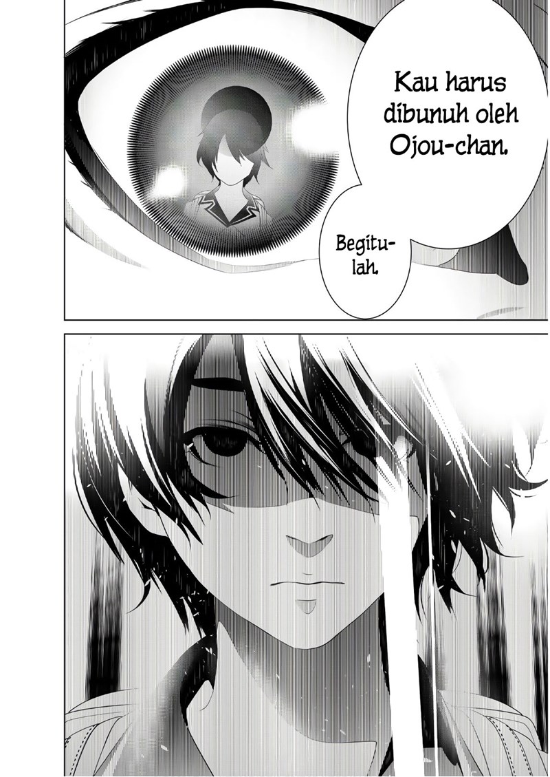 Bakemonogatari Bab 36 halaman 17
