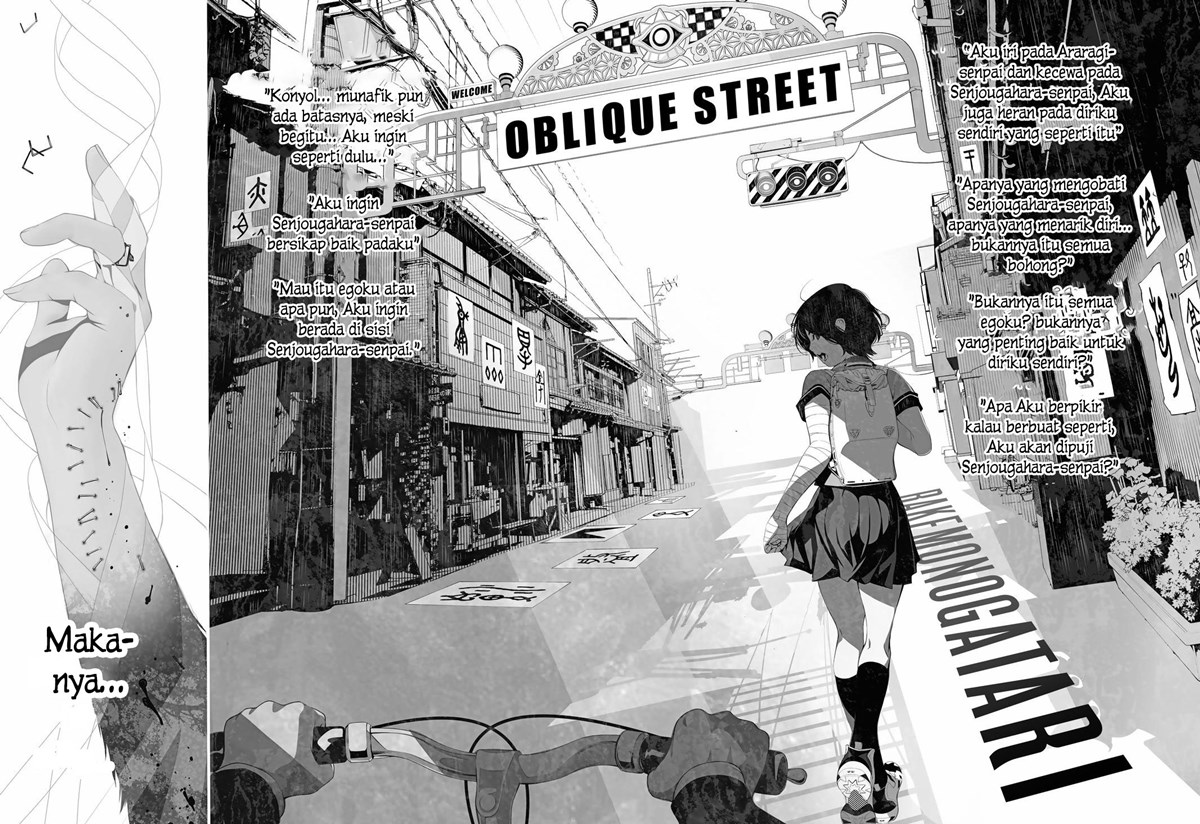Bakemonogatari Bab 37 halaman 2