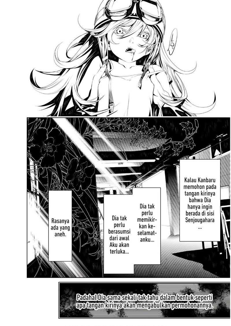 Bakemonogatari Bab 37 halaman 5