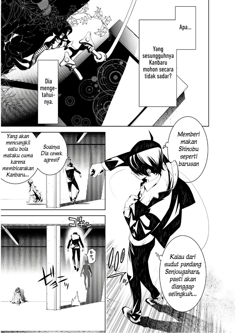 Bakemonogatari Bab 37 halaman 6