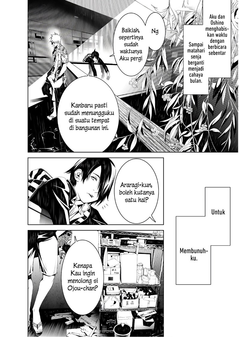 Bakemonogatari Bab 37 halaman 9