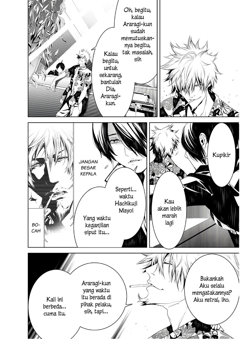 Bakemonogatari Bab 37 halaman 11