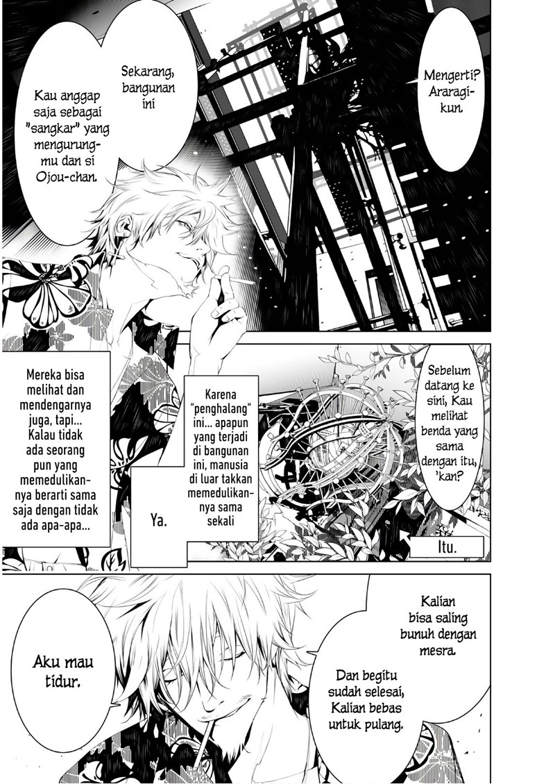Bakemonogatari Bab 37 halaman 12