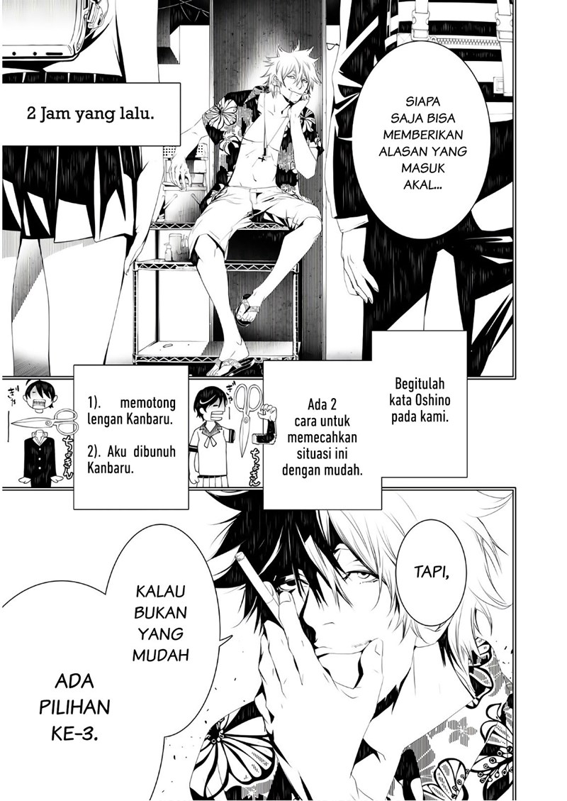 Bakemonogatari Bab 37 halaman 14
