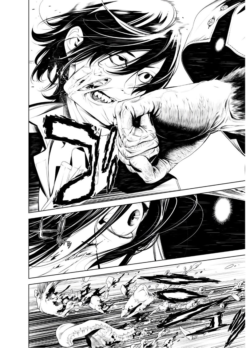 Bakemonogatari Bab 37 halaman 18