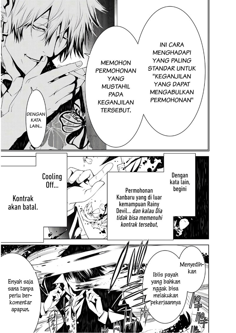 Bakemonogatari Bab 37 halaman 19