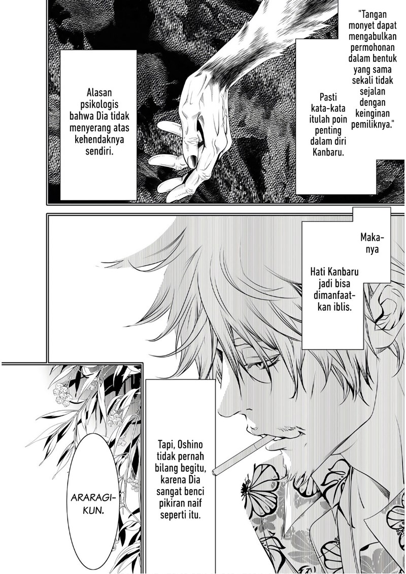 Bakemonogatari Bab 38 halaman 9