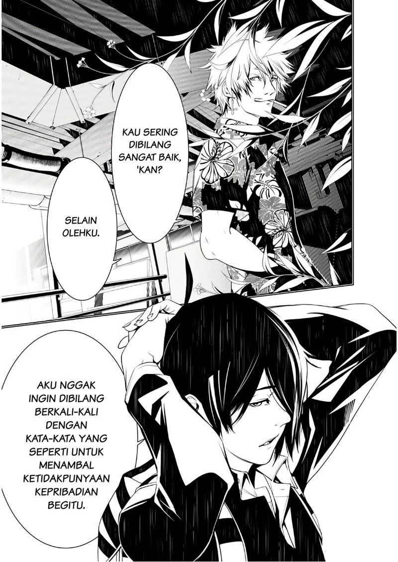 Bakemonogatari Bab 38 halaman 10