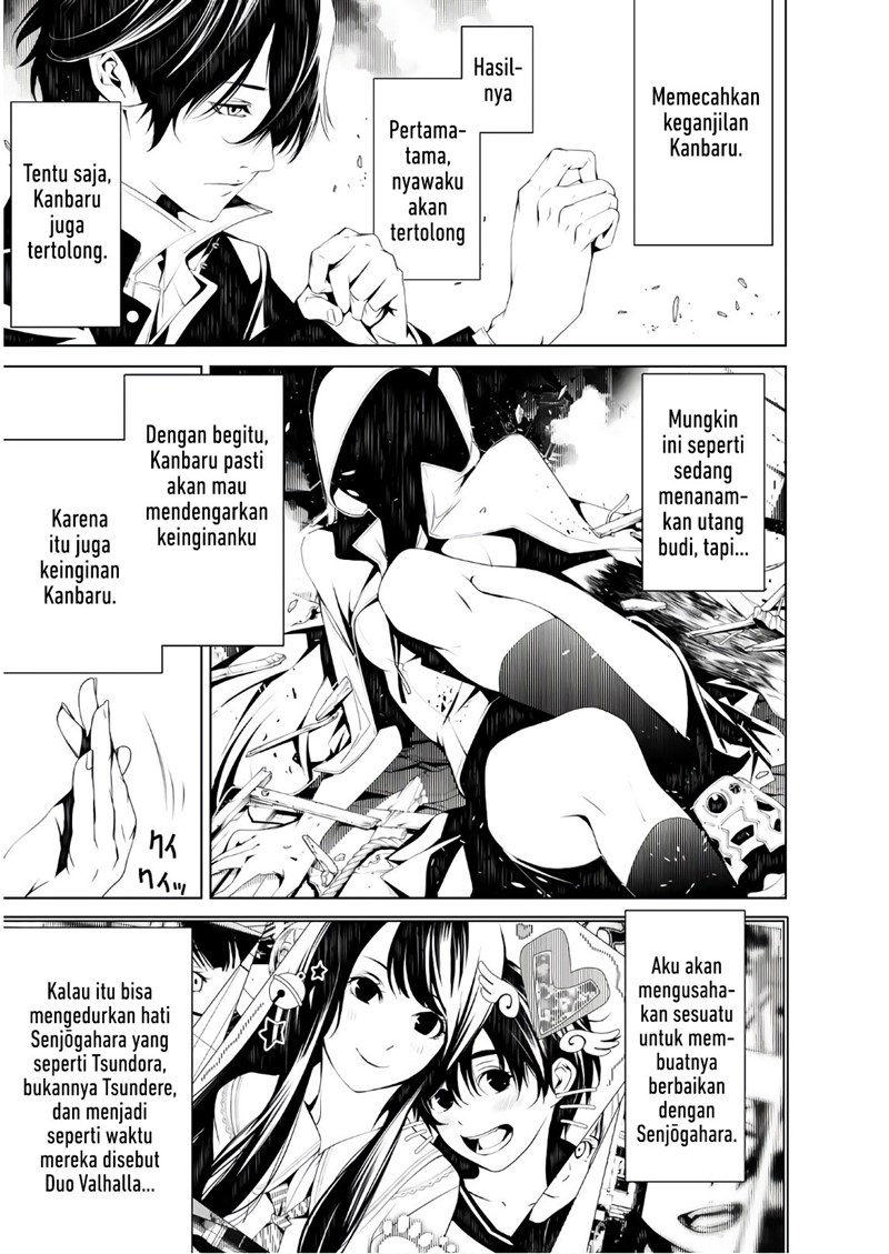 Bakemonogatari Bab 38 halaman 12
