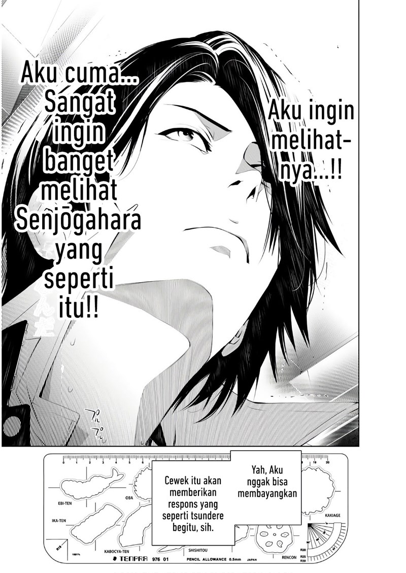 Bakemonogatari Bab 38 halaman 14