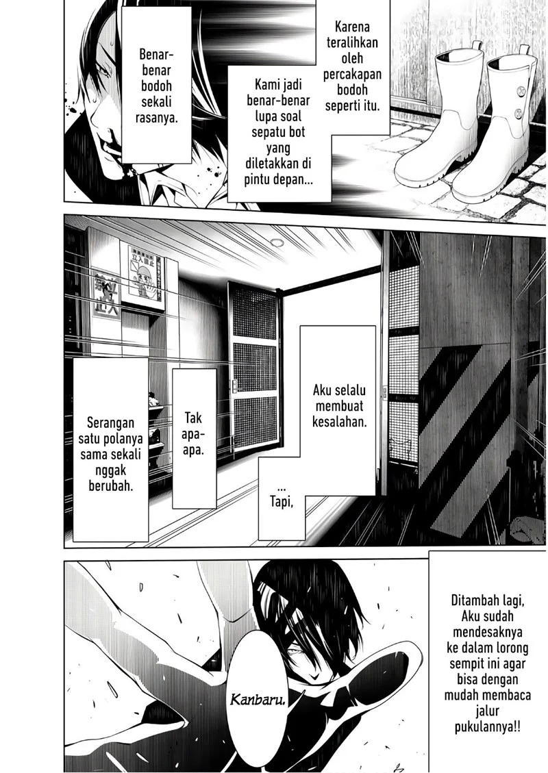 Bakemonogatari Bab 39 halaman 5