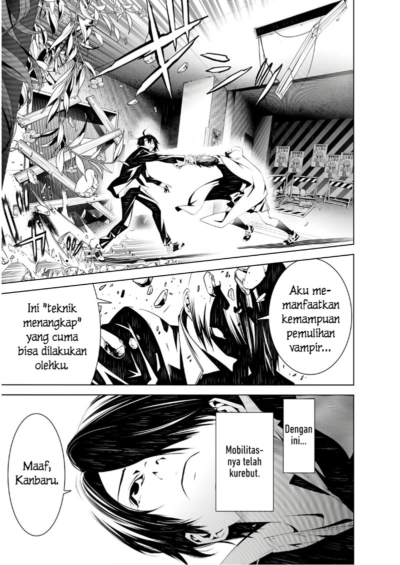 Bakemonogatari Bab 39 halaman 8