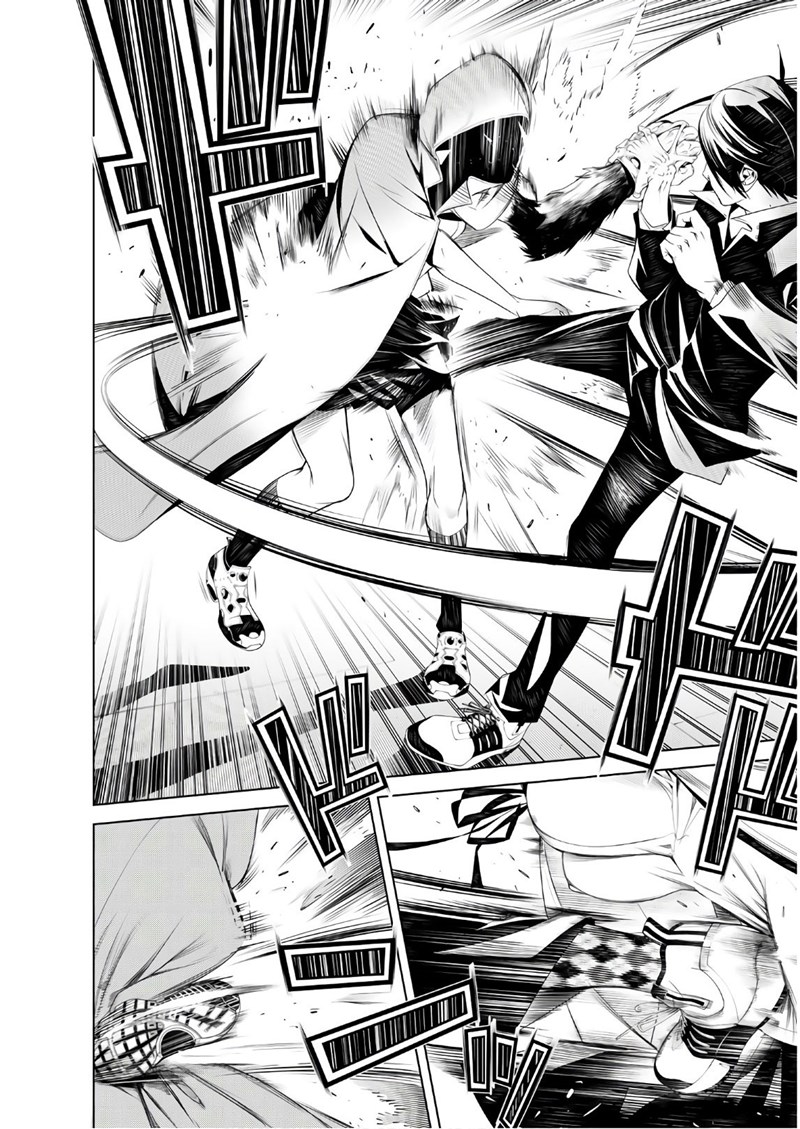 Bakemonogatari Bab 39 halaman 9