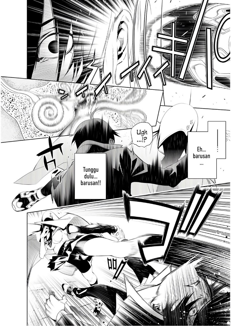 Bakemonogatari Bab 39 halaman 11
