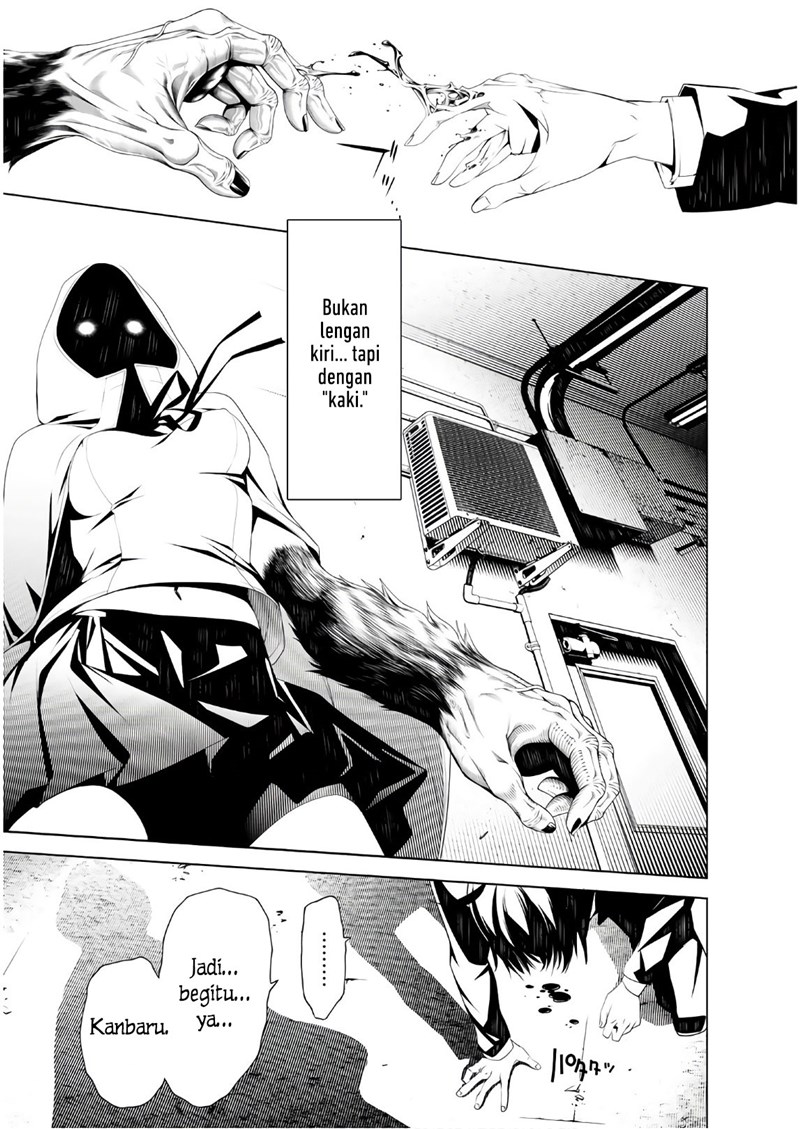 Bakemonogatari Bab 39 halaman 12