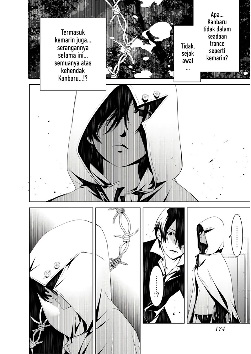 Bakemonogatari Bab 39 halaman 13