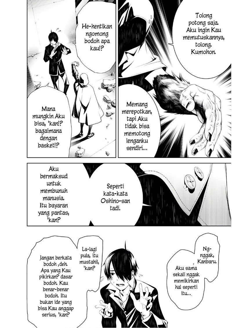 Bakemonogatari Bab 39 halaman 15