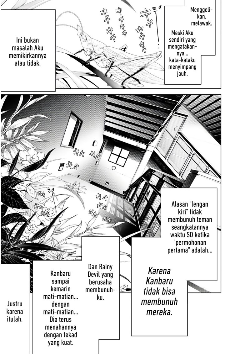 Bakemonogatari Bab 39 halaman 16