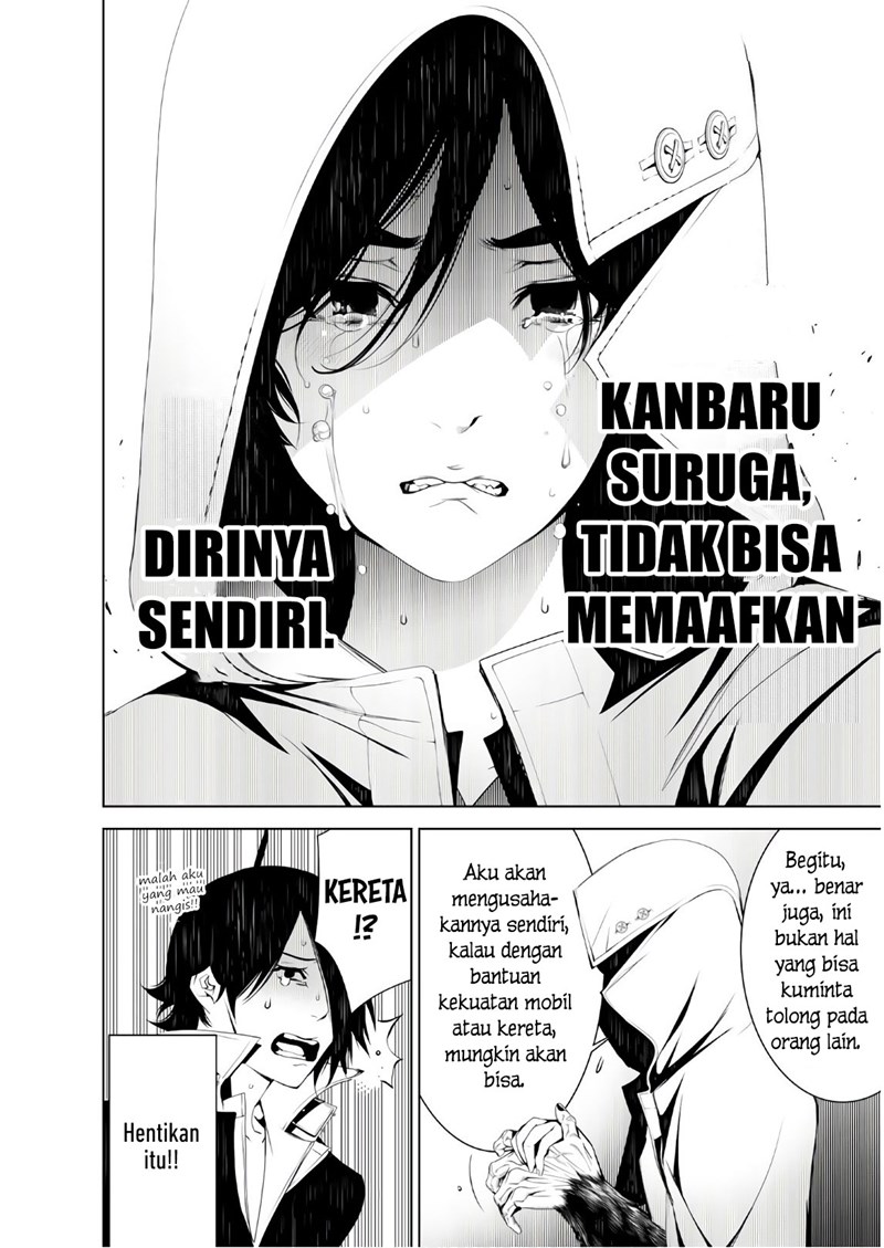 Bakemonogatari Bab 39 halaman 17