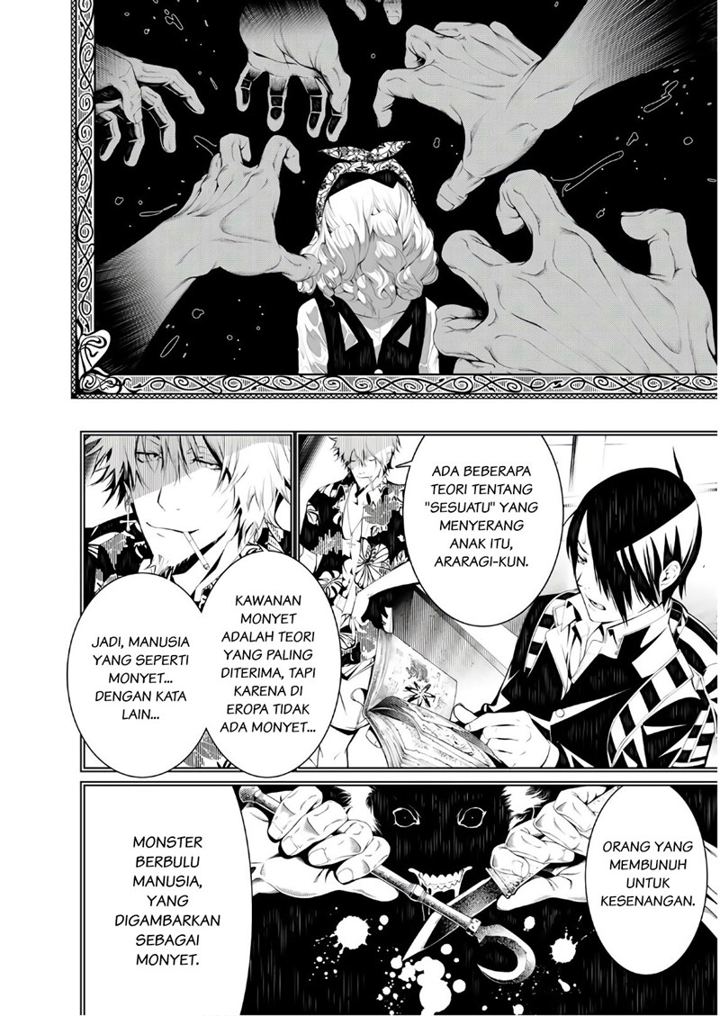 Bakemonogatari Bab 40 halaman 4