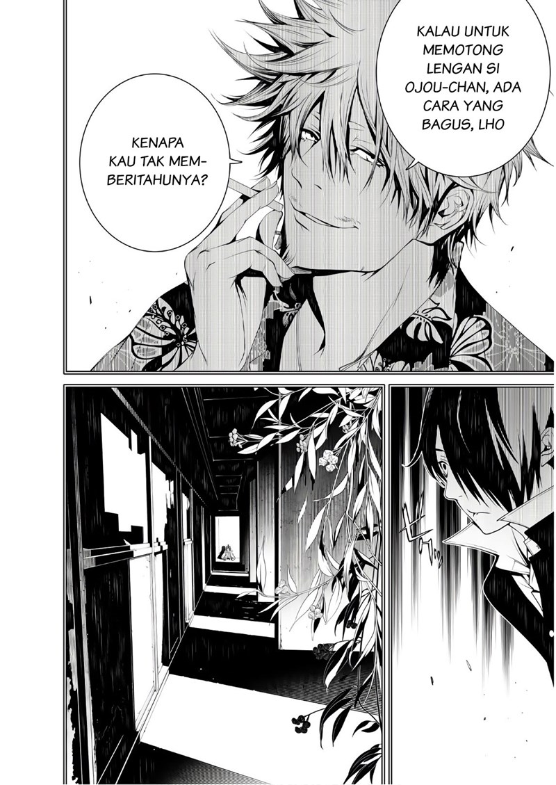 Bakemonogatari Bab 40 halaman 8