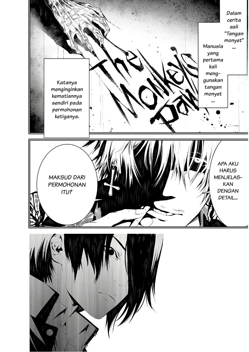 Bakemonogatari Bab 40 halaman 10