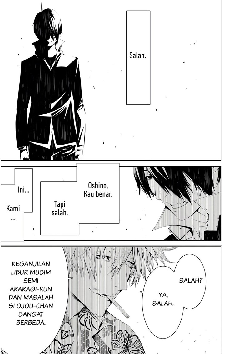 Bakemonogatari Bab 40 halaman 11