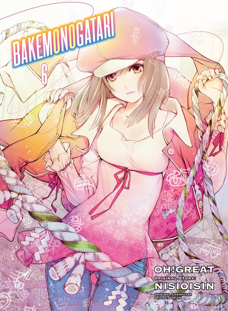 Bakemonogatari Bab 41 halaman 1