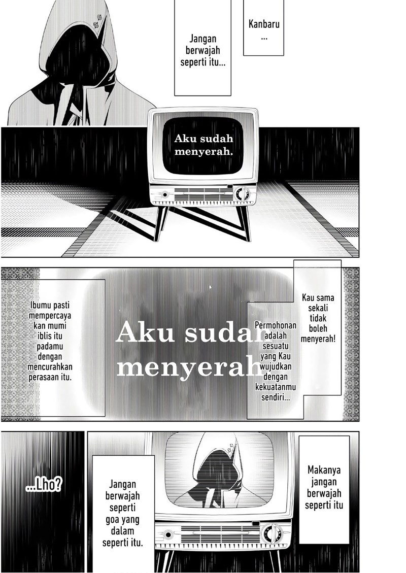 Bakemonogatari Bab 41 halaman 2