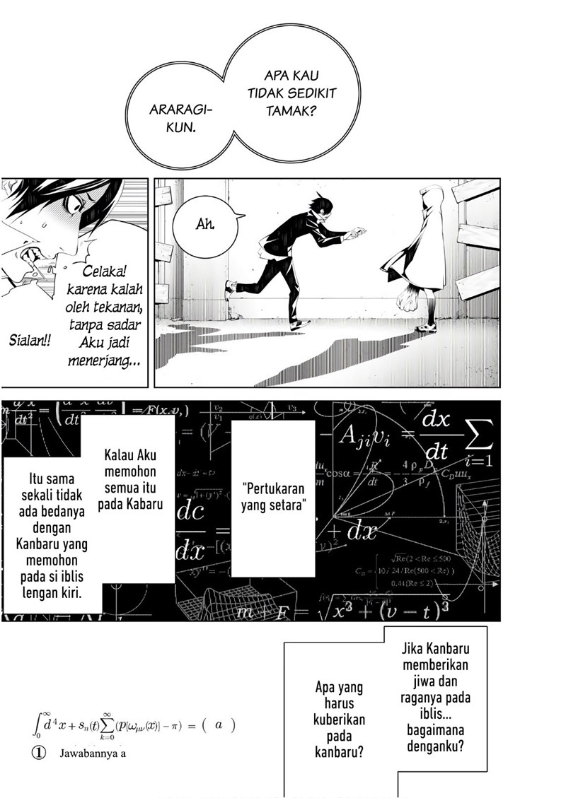 Bakemonogatari Bab 41 halaman 6