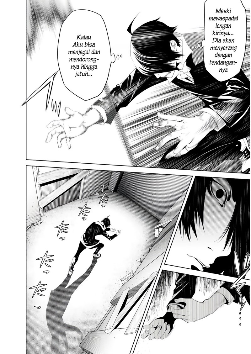 Bakemonogatari Bab 41 halaman 7