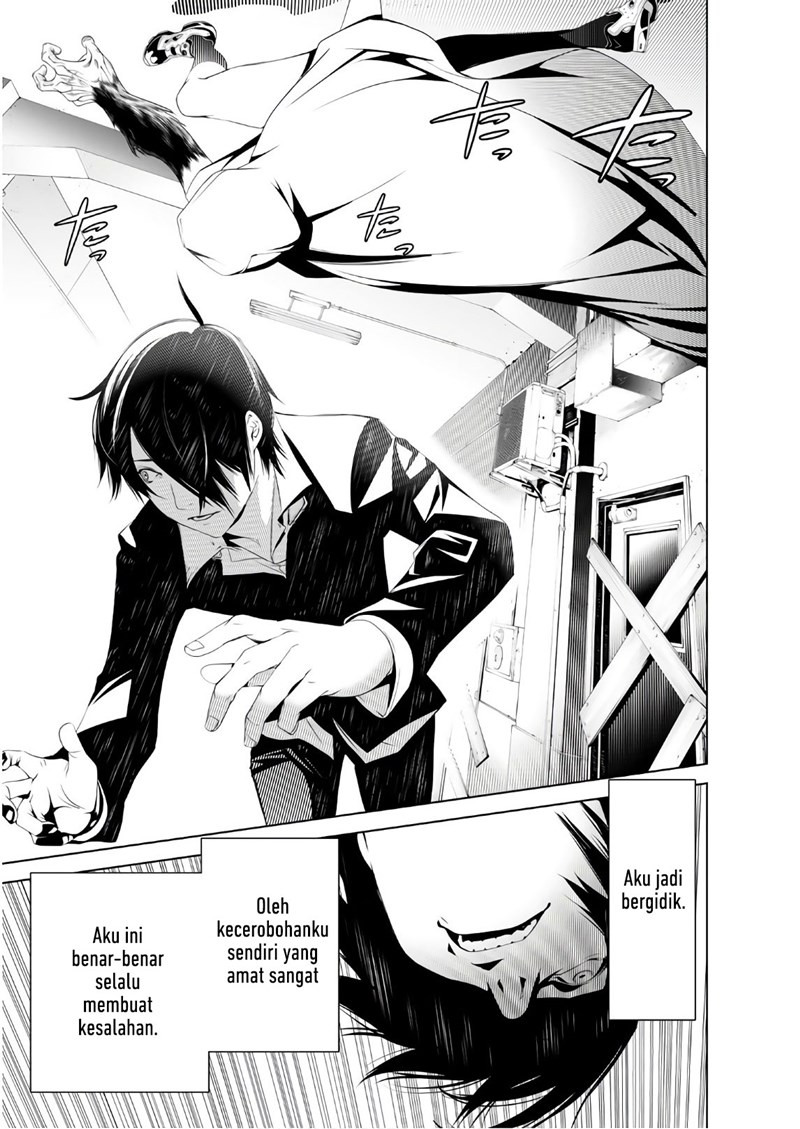 Bakemonogatari Bab 41 halaman 8